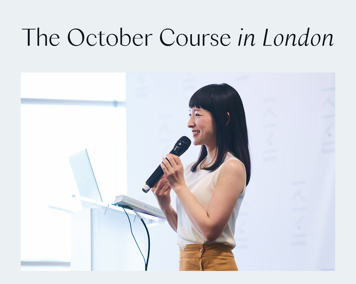 The October Course in London