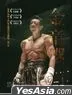 金童 (2025) (Blu-ray + Booklet + Folder) (限量版) (香港版)