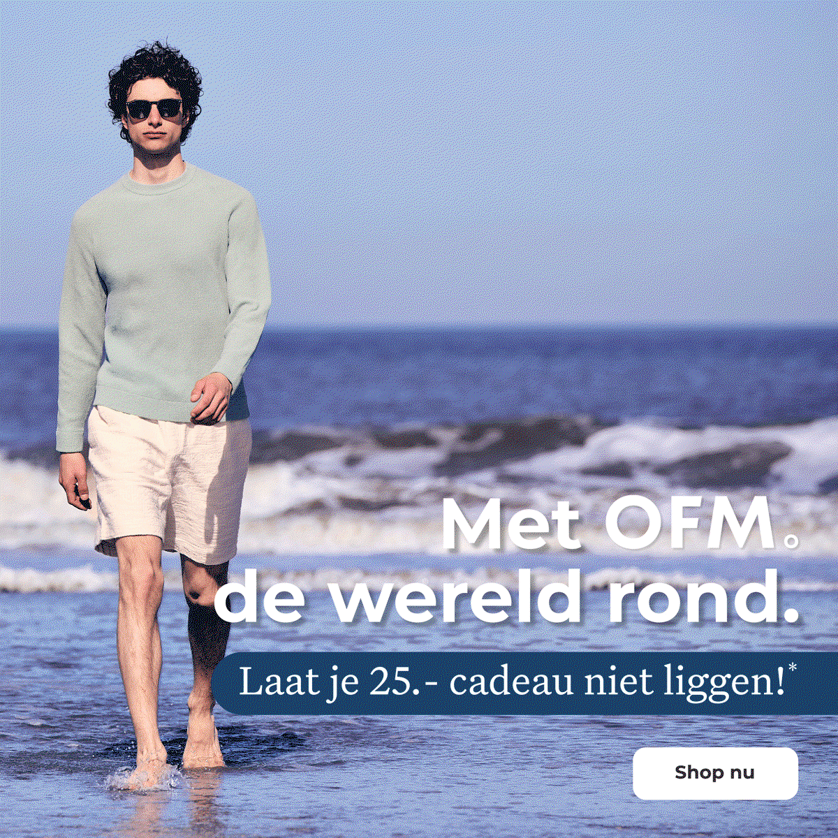 Shop nu