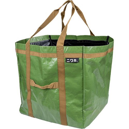 Image of Niwaki Leaf Bag