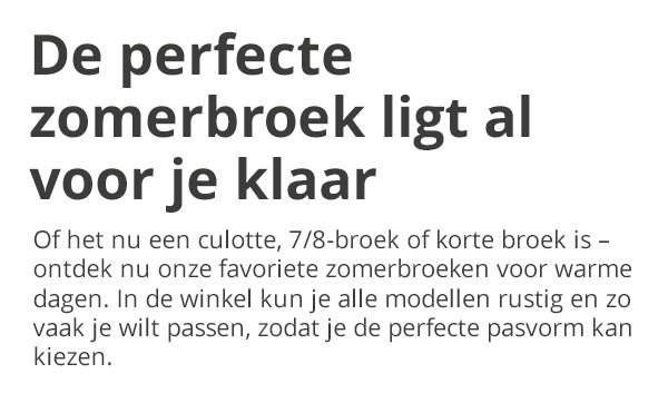 Je nieuwe zomerbroek ligt voor je klaar ☀️