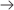 ícone direito