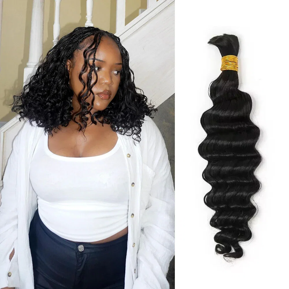Image of Loose Deep Wave Bulk Human Hair For Braiding