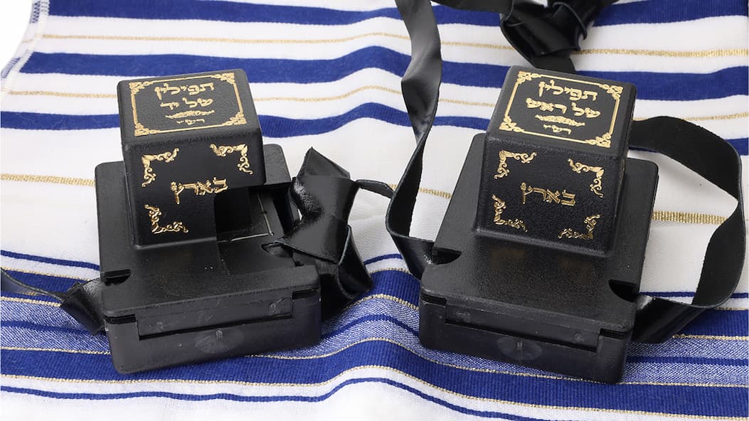 Buying Tefillin