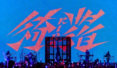 Music festival Zipangu offers a glimpse of J-pop’s future beyond anime