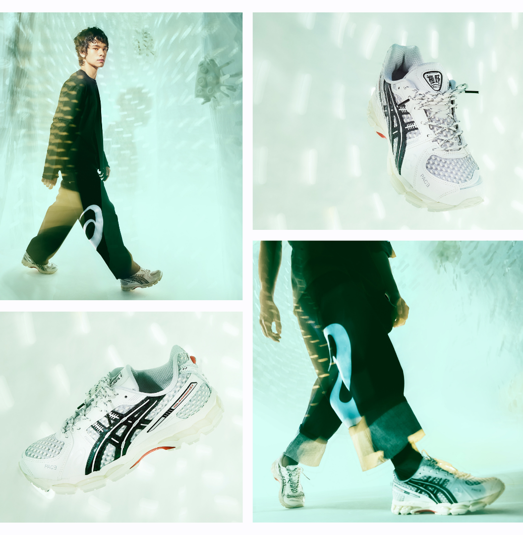 GEL KAYANO™ 12.1