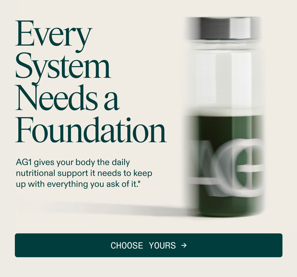 Every system needs a foundation