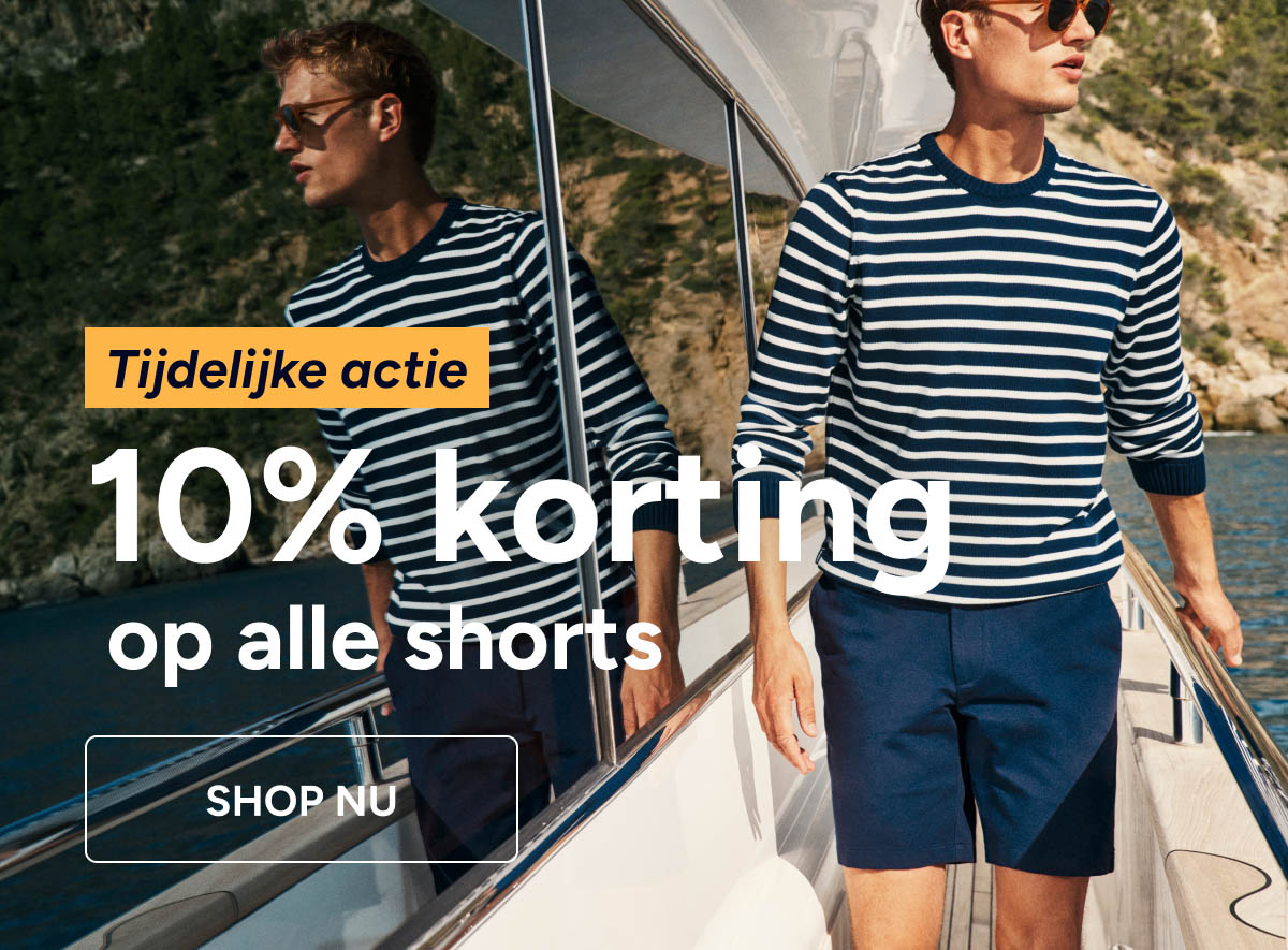 SHOP NU