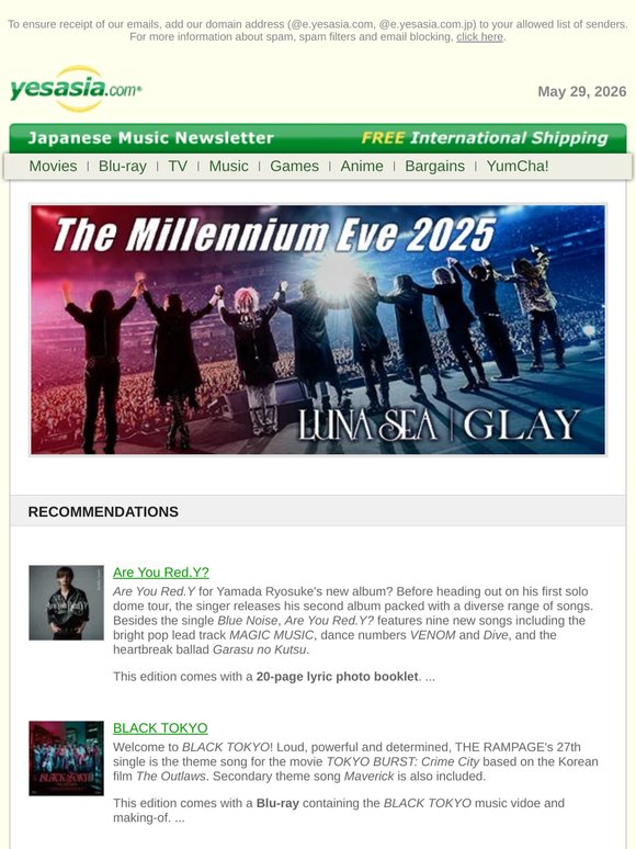 New Japanese Music at YesAsia