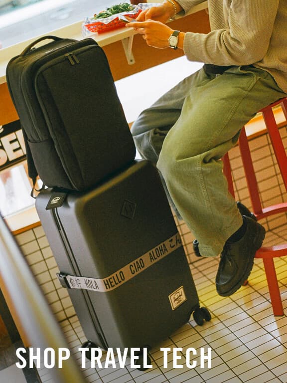 Shop Travel Tech