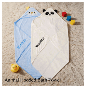 Animal Hooded Bath Towel