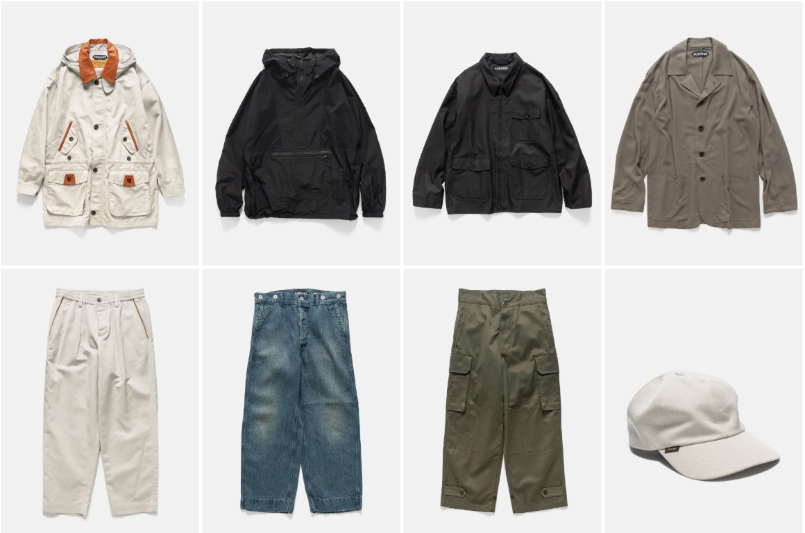 Auberge New arrivals