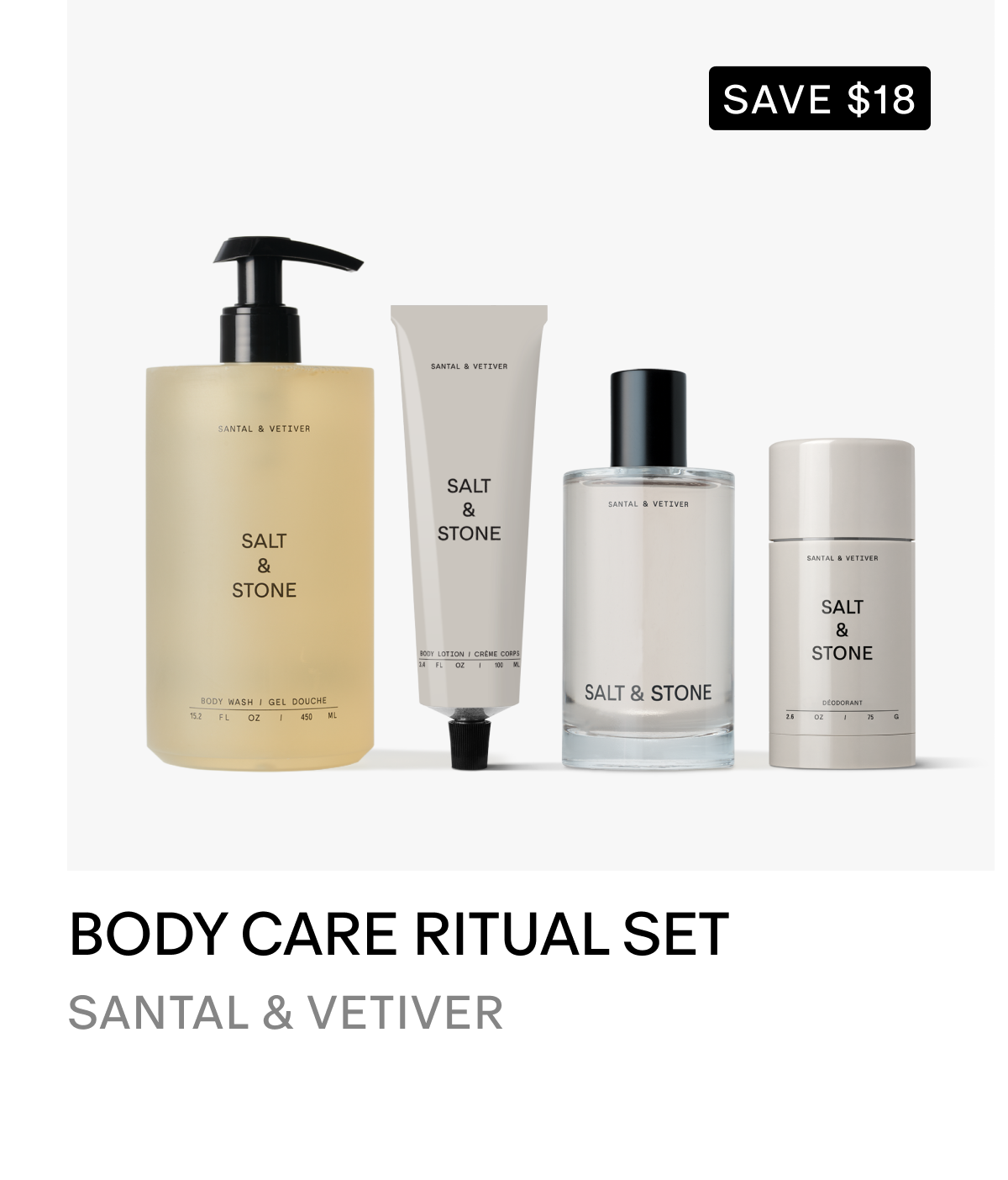 shop body care ritual set