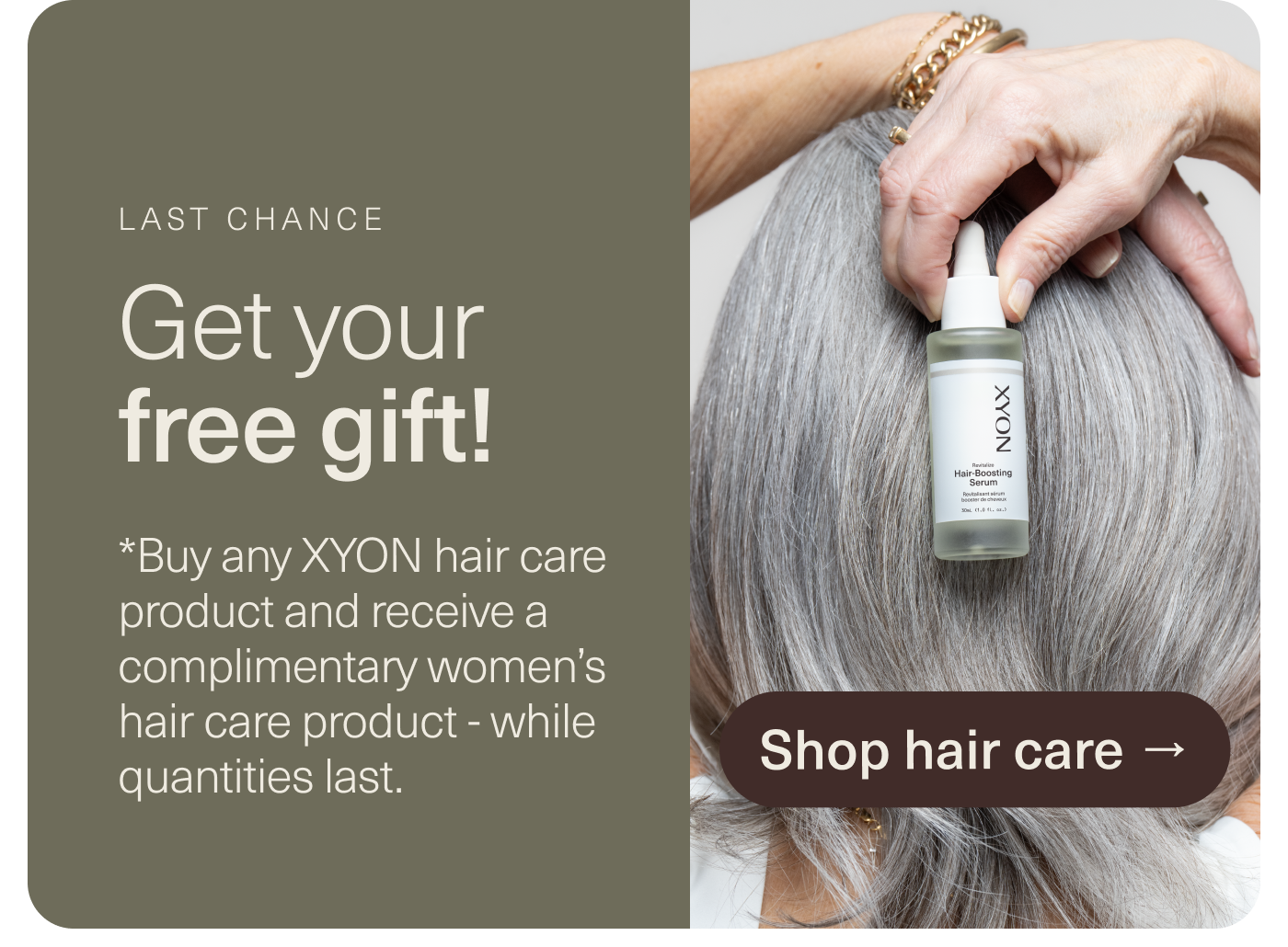 Last chance to get your free gift!