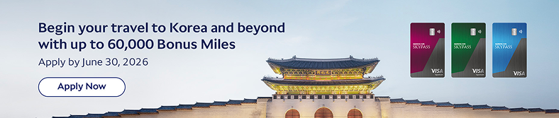 SKYPASS Visa Banner