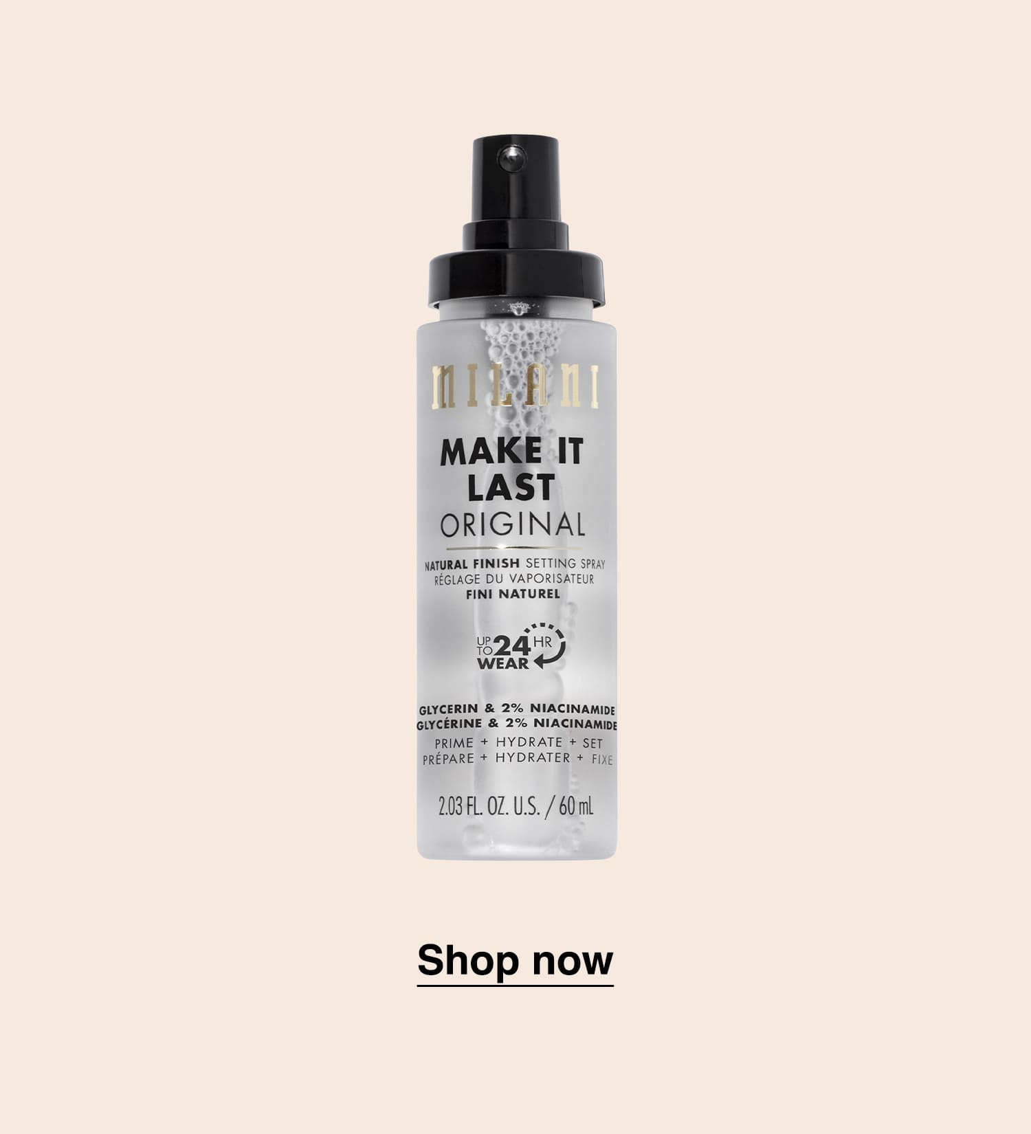 Shop now