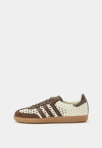 adidas Originals