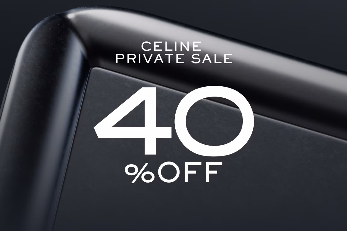 opener_private_sale