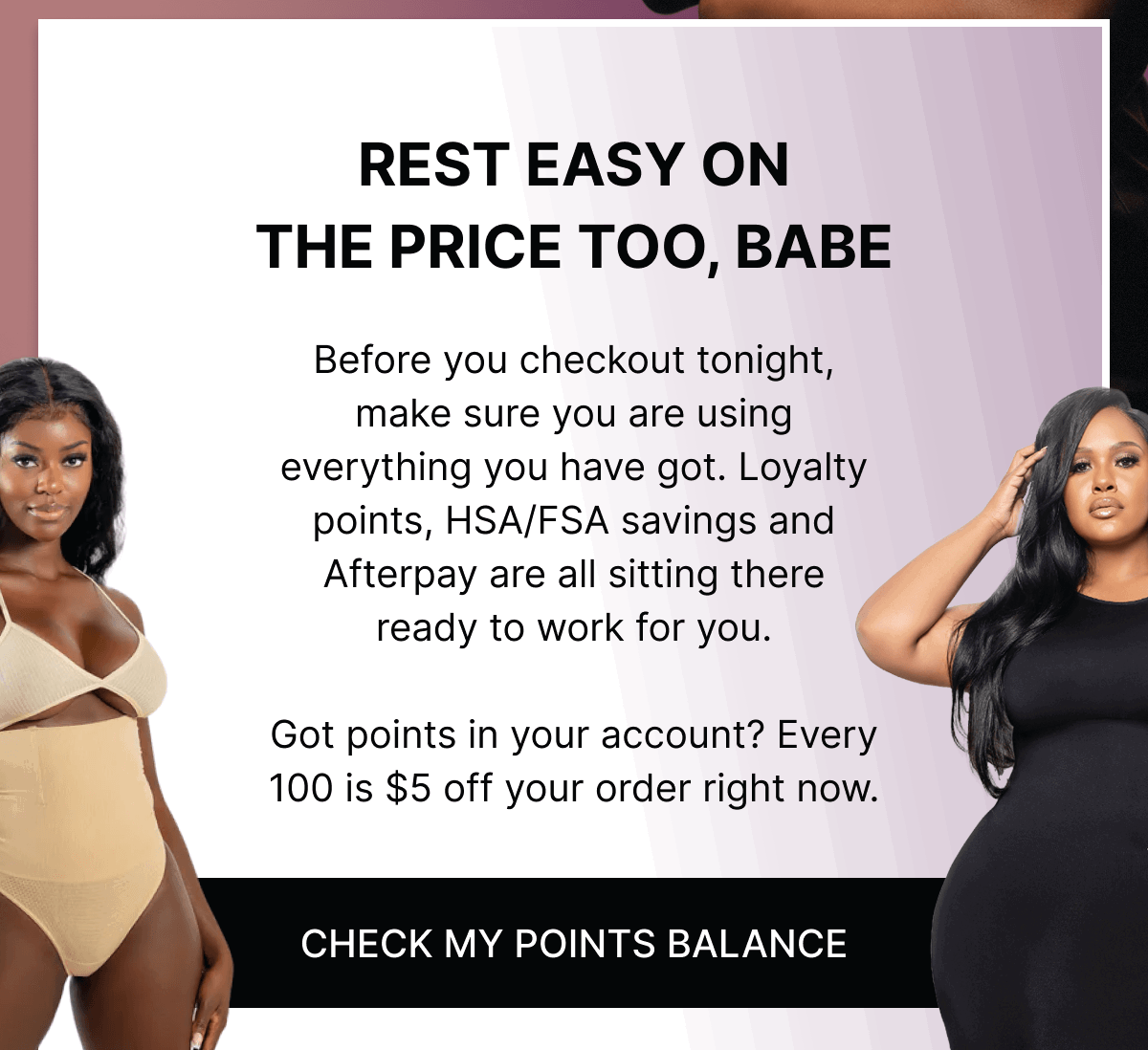 CHECK MY POINTS BALANCE