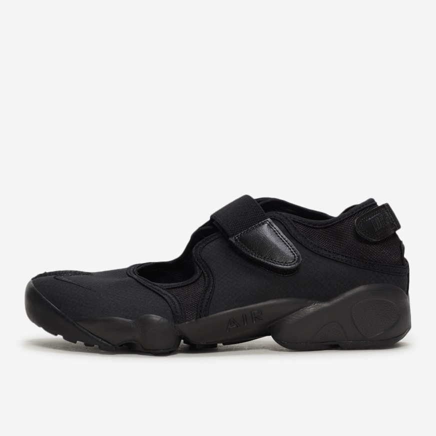 Air Rift
