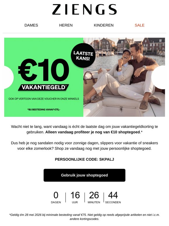 Jouw €10 shoptegoed verloopt vandaag ☀️