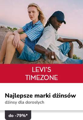 Campaign 7