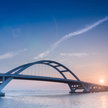Xiamen