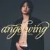 angel wing (ALBUM+DVD) [MV Edition] 