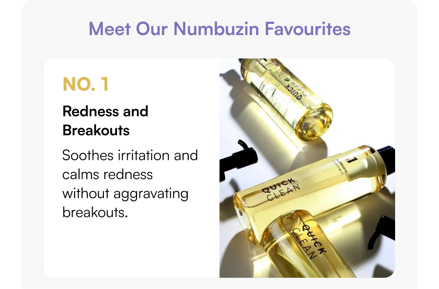 No. 1 Redness and Breakouts | Numbuzin No.1 Easy Peasy Cleansing Oil