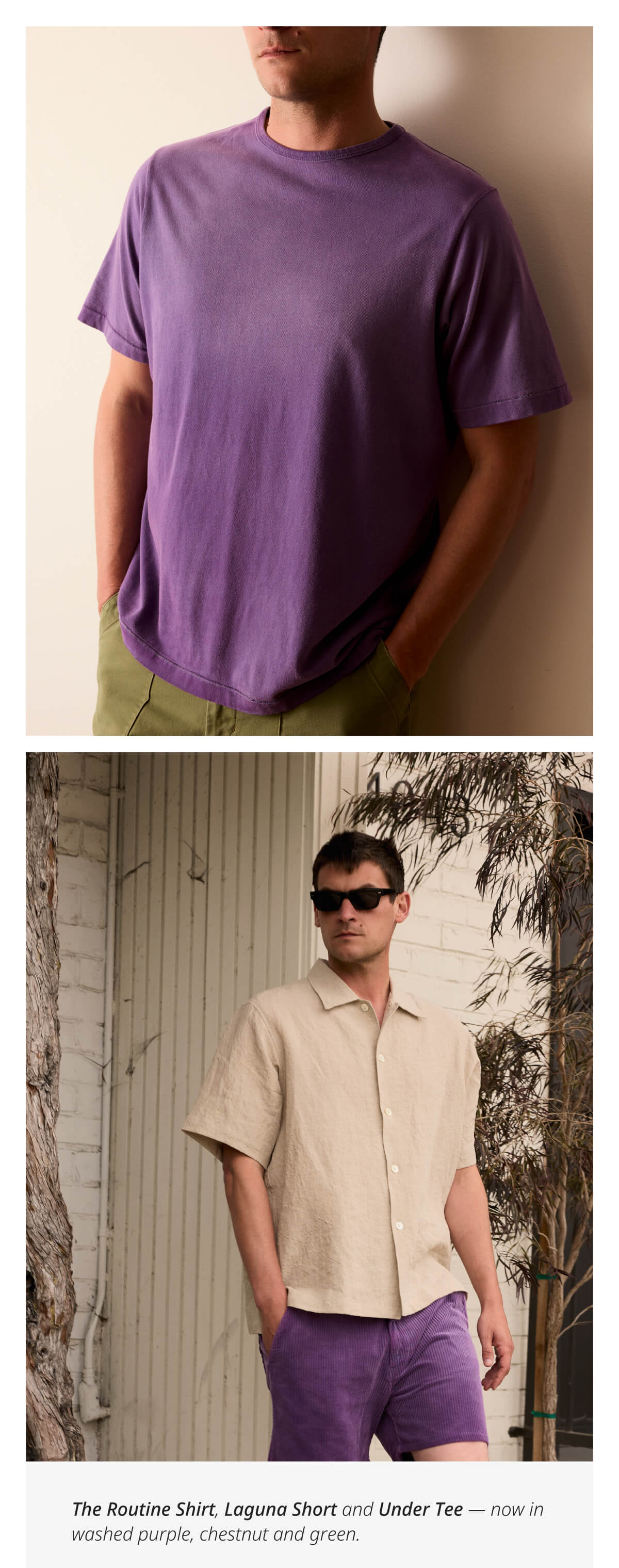 SMOCK Summer '26
