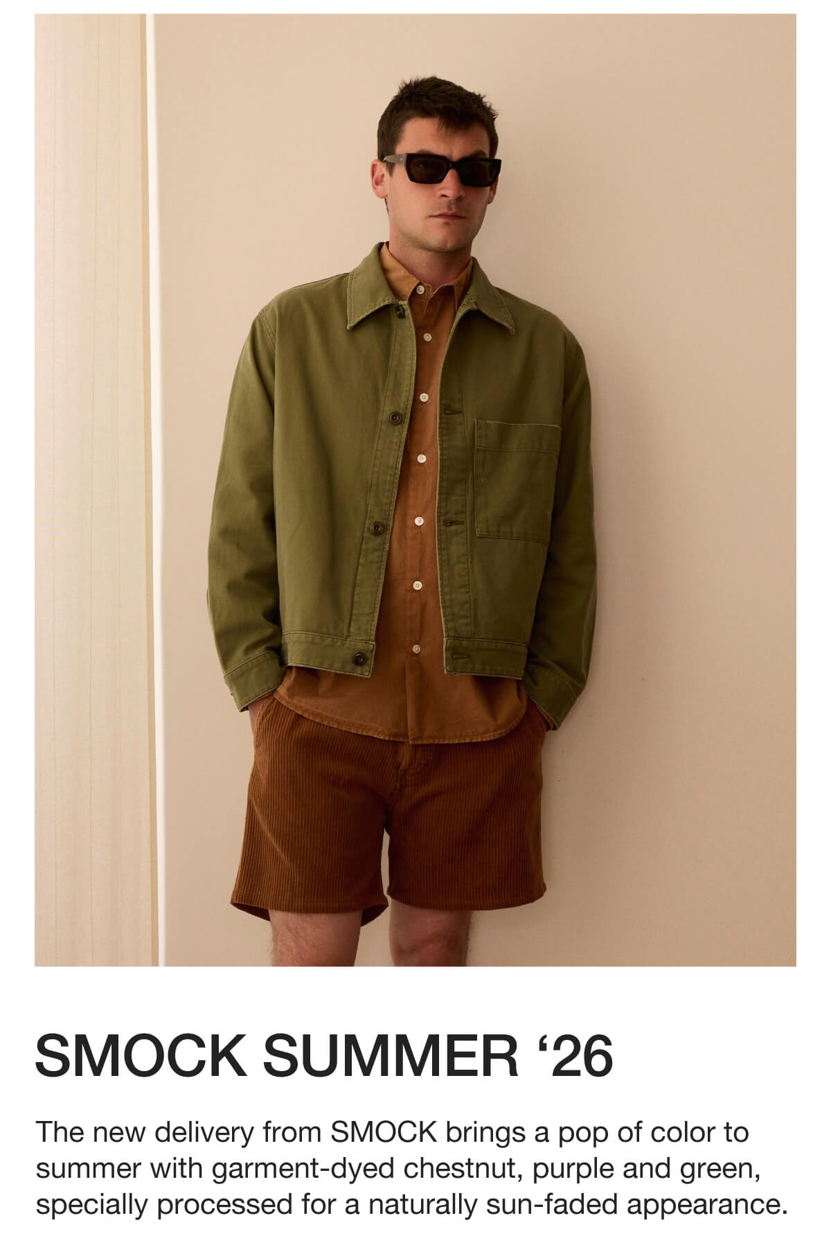 SMOCK Summer '26