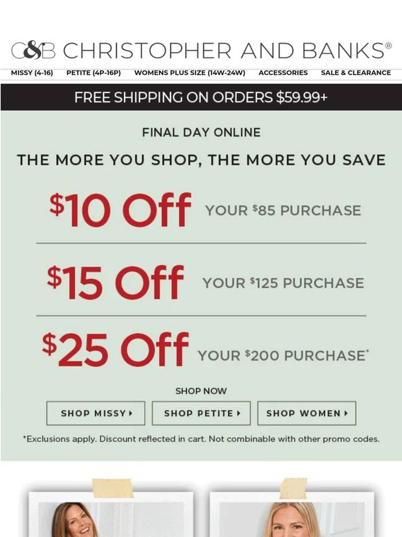 Ends Today Online: SAVE More, STYLE More