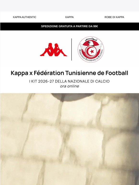 Kappa x Nazionale Tunisia: ora online