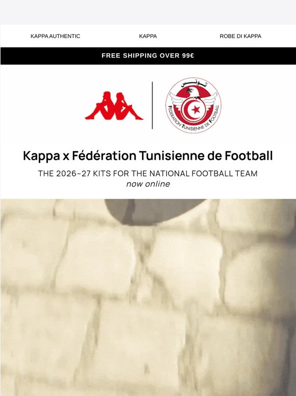 Kappa x Tunisia National Team: now online