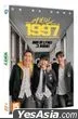 我的外掛人生 (DVD) (英文字幕) (韓國版)
