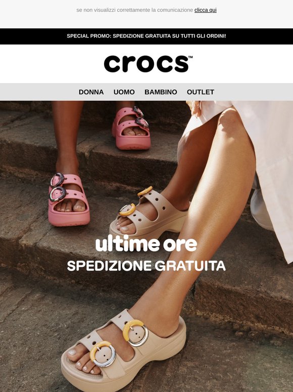 Ultime ore per la spedizione gratuita 🚀