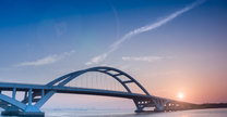 Xiamen