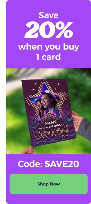 20% Off Cards - use code: SAVE20