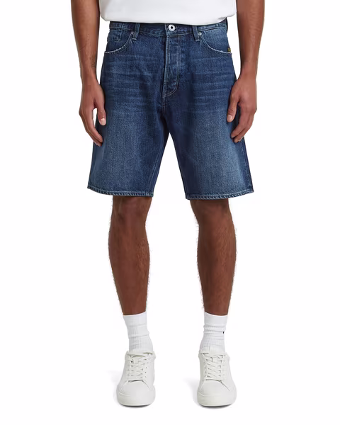 Dakota Short Clean Edge