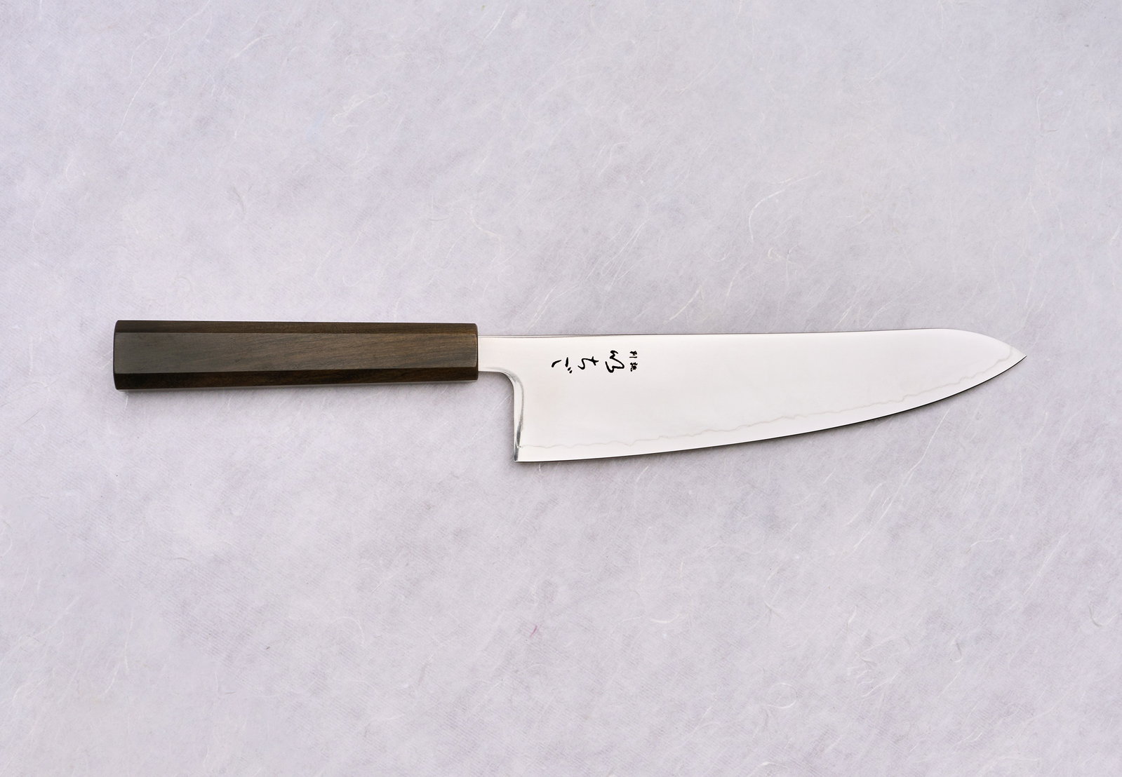 ichigo Nezu 210mm gyuto