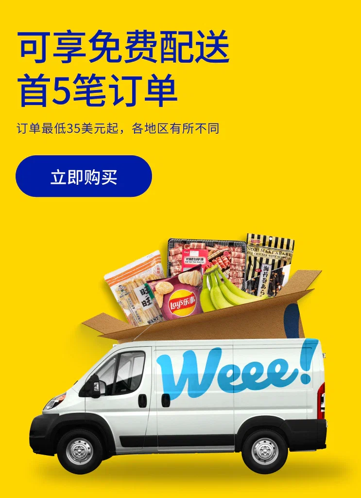ads-emailFooterMiddle