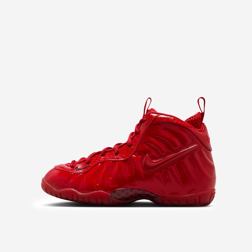 LITTLE Kids' FOAMPOSITE PRO