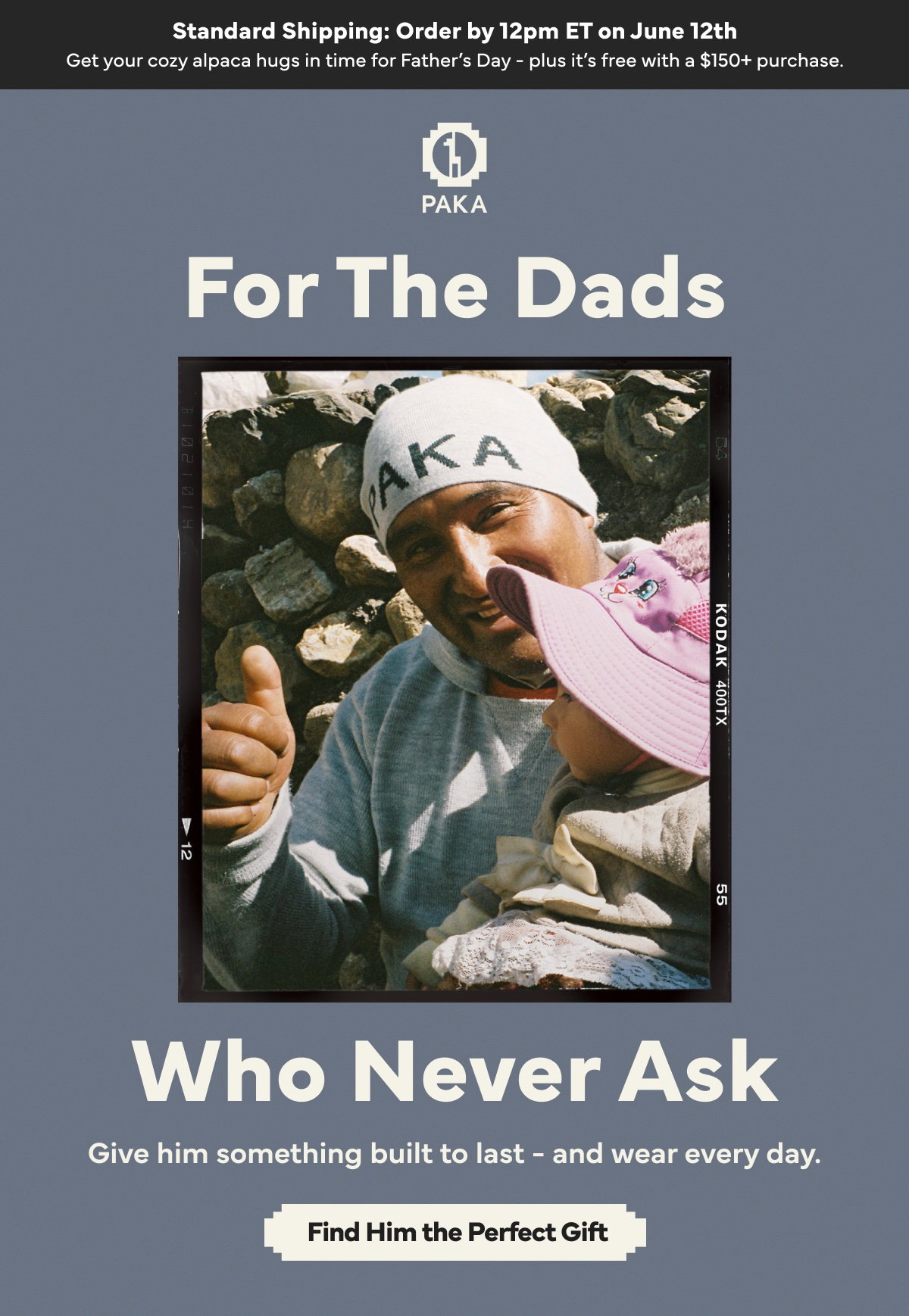 For The Dads