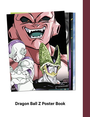 Dragon Ball Z Poster Book