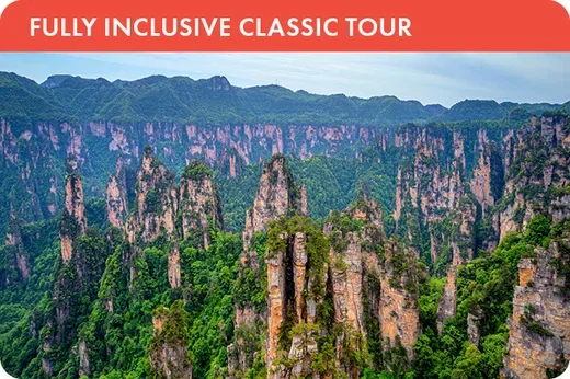WWT_China_Brochure_EDM_11