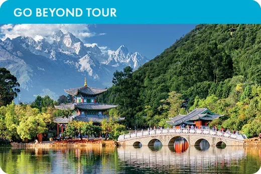 WWT_China_Brochure_EDM_10