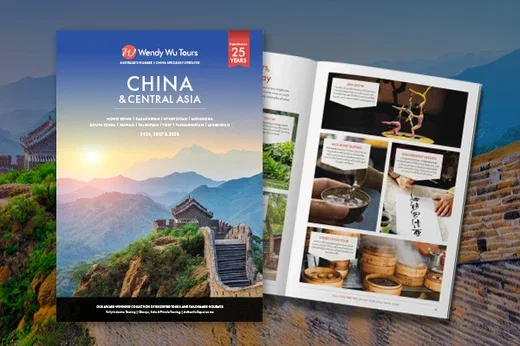 WWT_China_Brochure_EDM_4