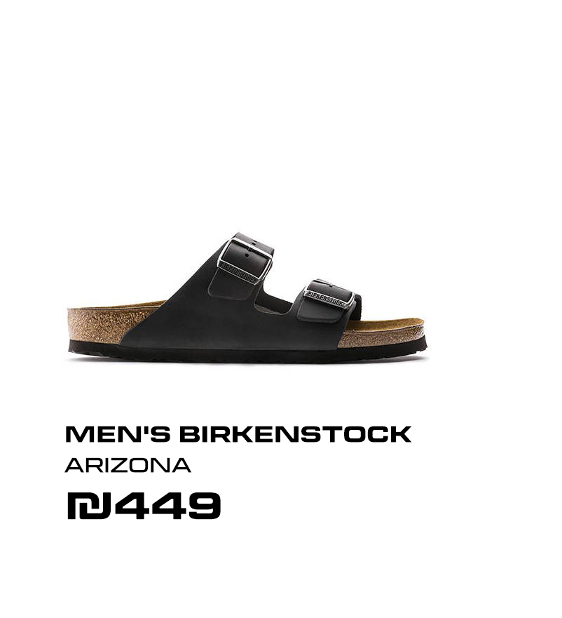 Arizona