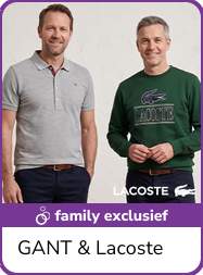 GANT & Lacoste