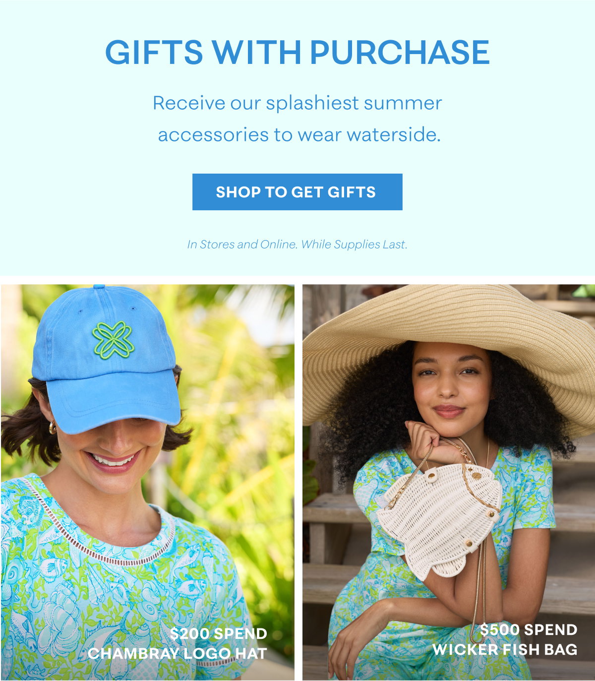 Gifts with Purchase